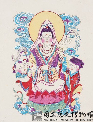 觀音藏品圖，第2張