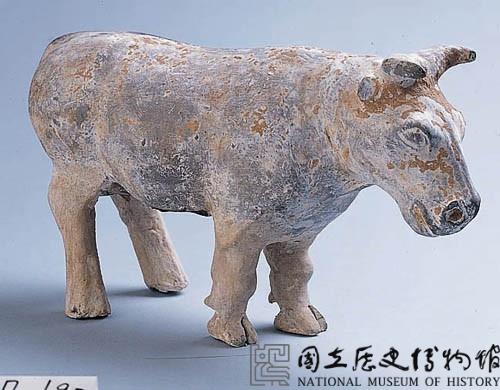 灰陶牛藏品圖，第2張