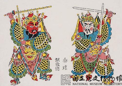 將軍門神(秦瓊尉遲恭)藏品圖，第2張