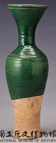 綠釉長頸瓶藏品圖，第2張