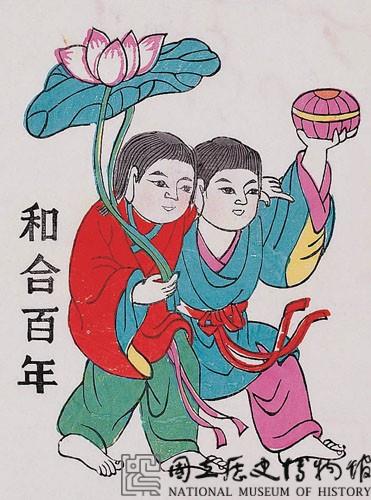 和合二仙藏品圖，第2張