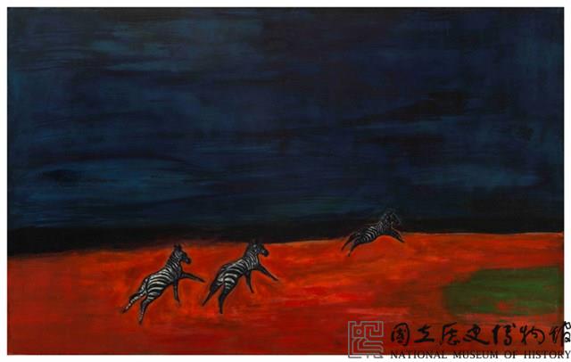 斑馬藏品圖，第1張
