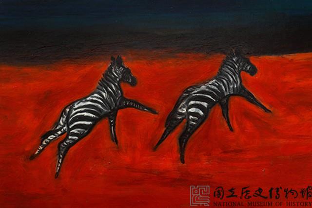 斑馬藏品圖，第5張