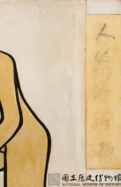人約黃昏後藏品圖，第5張
