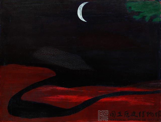 新月藏品圖，第2張