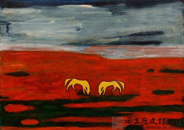 雙馬藏品圖，第2張