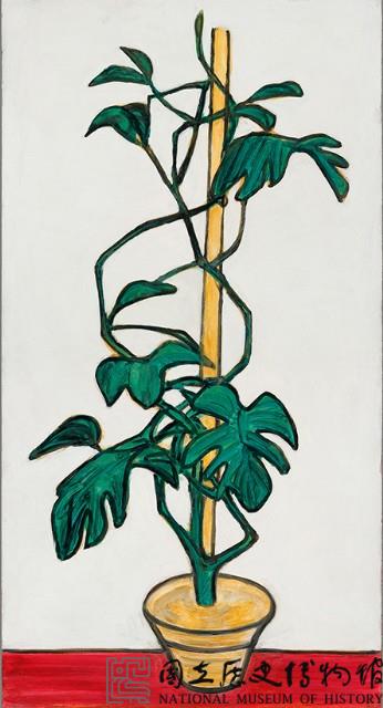 盆栽藏品圖，第2張