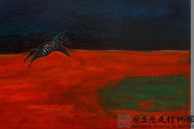 斑馬藏品圖，第6張