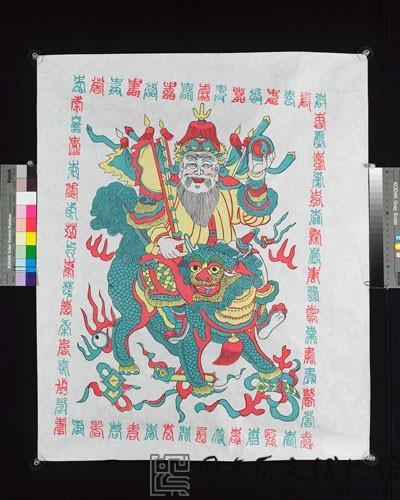 道教神祇藏品圖，第3張