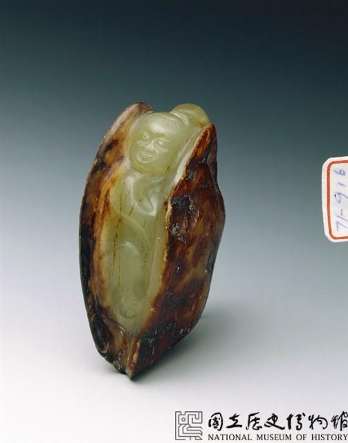 青玉蚌精藏品圖，第2張