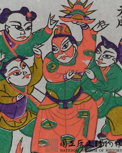 五子奪魁-國立歷史博物館-藏品資料-85-00536