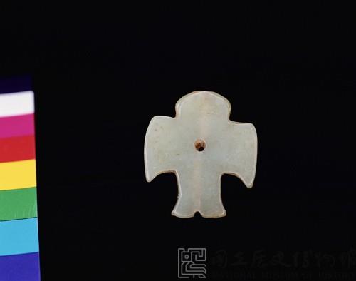 殘珩﹑玉燕﹑朱土﹑佩飾藏品圖，第3張