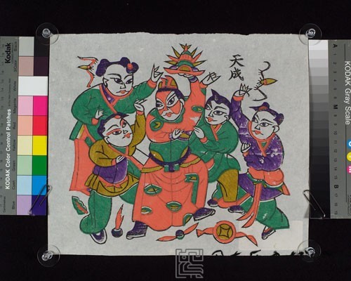 五子奪魁-國立歷史博物館-藏品資料-85-00536