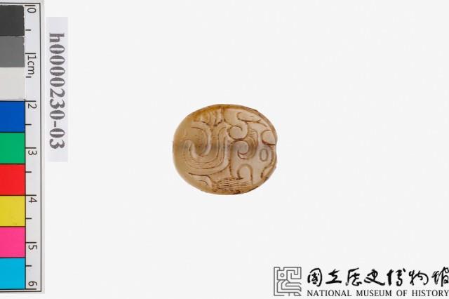 殘珩﹑玉燕﹑朱土﹑佩飾藏品圖，第7張
