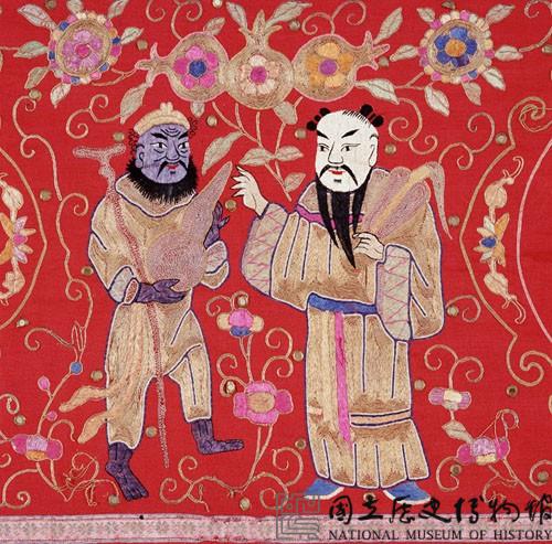 雀屏中目喜帳藏品圖，第7張