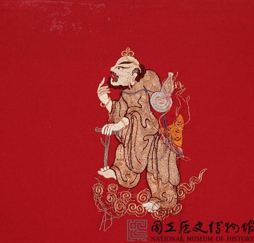 八仙彩藏品圖，第7張