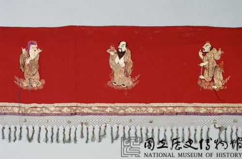 八仙彩藏品圖，第3張