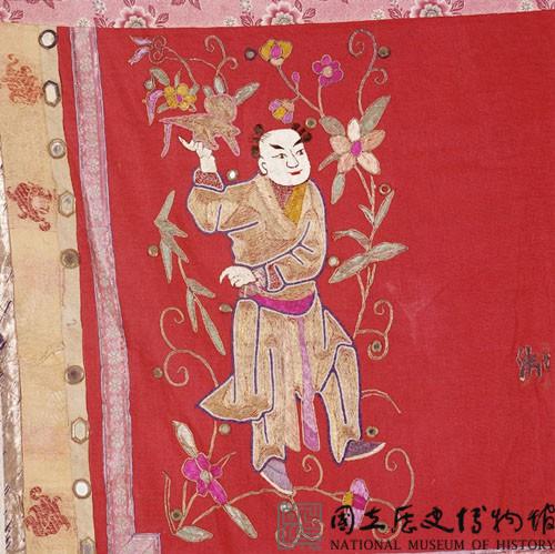 雀屏中目喜帳藏品圖，第9張