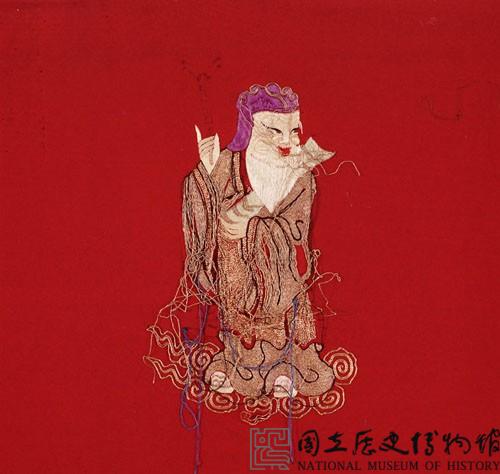 八仙彩藏品圖，第9張
