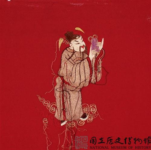 八仙彩藏品圖，第11張