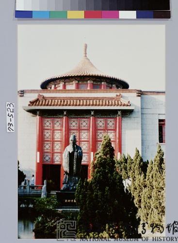 國立中央圖書館(舊址)藏品圖，第1張