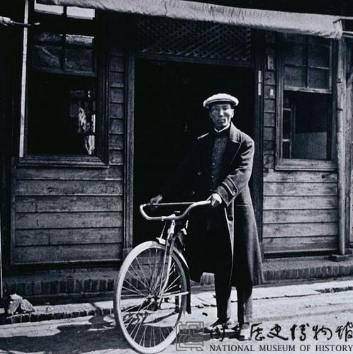 英姿煥發藏品圖，第1張