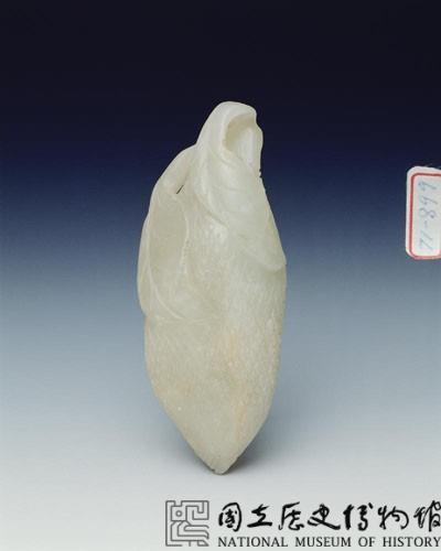 白玉錦荔珮藏品圖，第1張