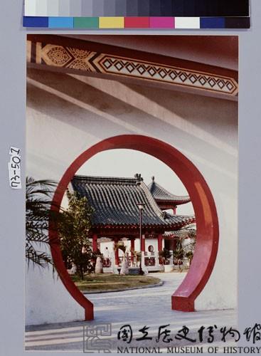 高雄市仁愛公園藏品圖，第1張