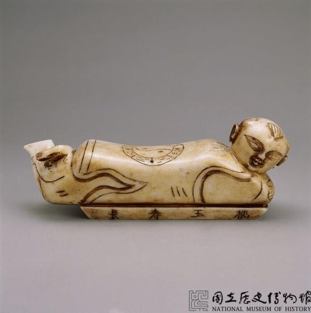 石嬰兒枕藏品圖，第1張