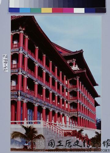 高雄圓山飯店藏品圖，第1張
