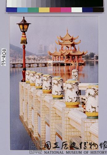 左營蓮池潭五里亭藏品圖，第1張