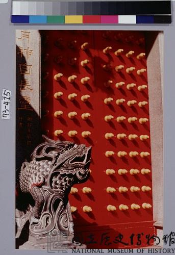 台北行天宮大門藏品圖，第1張