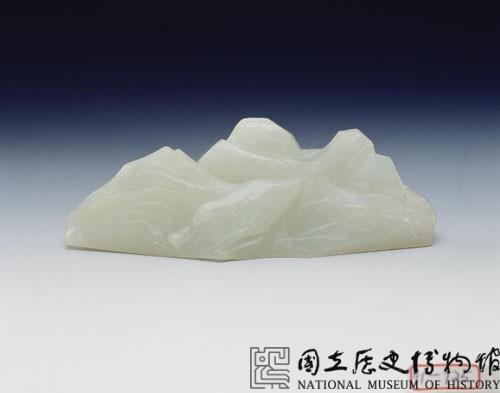 白玉筆山藏品圖，第1張