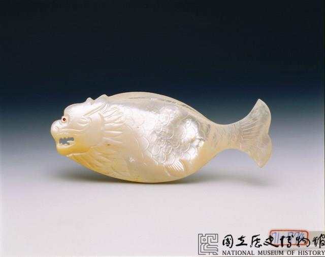 白玉鰲魚珮藏品圖，第1張