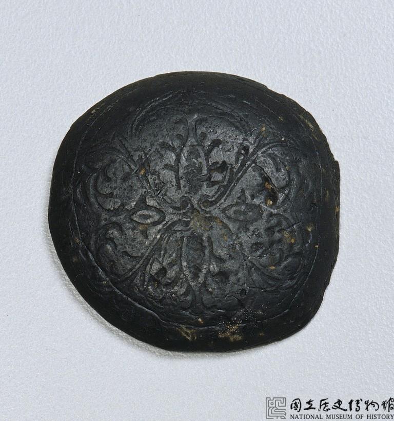 古墨丸藏品圖，第1張