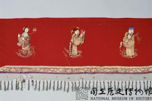 八仙彩藏品圖，第4張