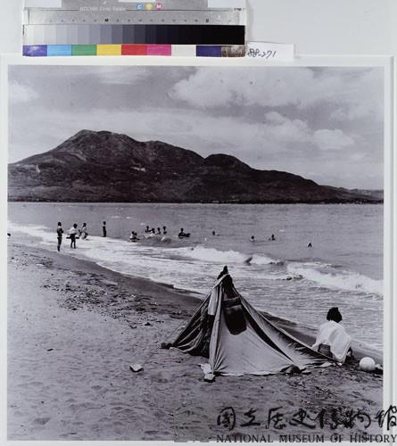舊海水浴場藏品圖，第1張
