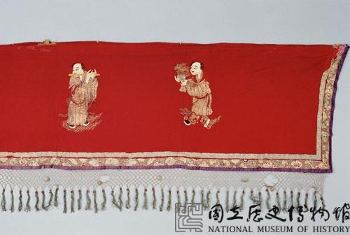 八仙彩藏品圖，第2張