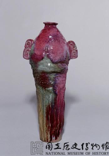 紅釉瓶藏品圖，第1張
