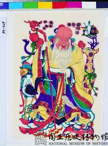 老壽星藏品圖，第1張