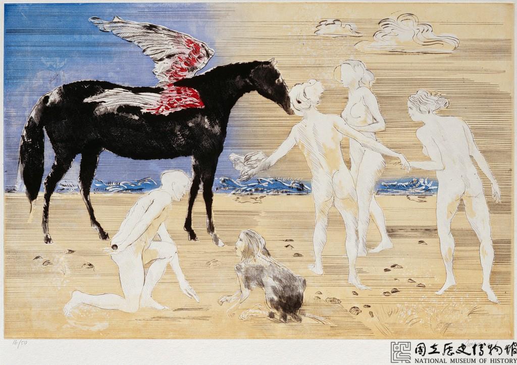 天馬藏品圖，第1張