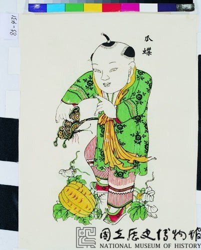瓜蝶富貴藏品圖，第1張