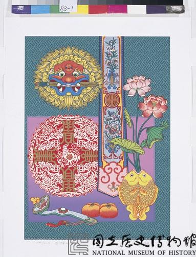 吉祥如意  藏品圖，第1張