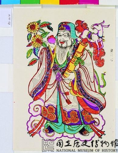 八仙(張果老)藏品圖，第1張