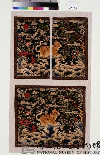 武官四品虎補子藏品圖，第1張