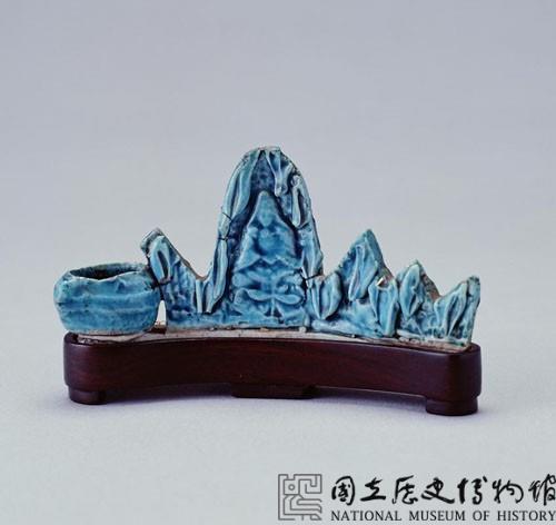 琉璃小筆架藏品圖，第1張