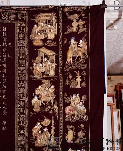 壽幛藏品圖，第5張