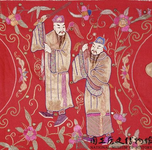 雀屏中目喜帳藏品圖，第8張