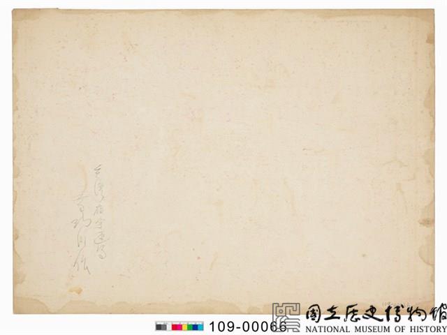 台灣廟宇速寫藏品圖，第2張