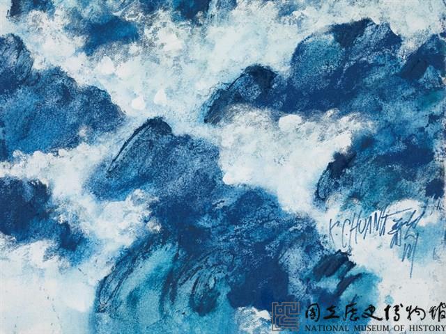 山巒疊起藏品圖，第3張